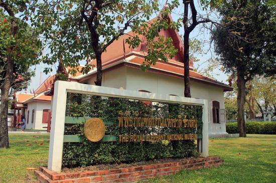 Chang Ton National Museum